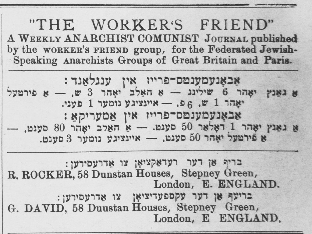 Arbeiter Freynd – The Workers Friend, Anarchist newspaper in Yiddish ...